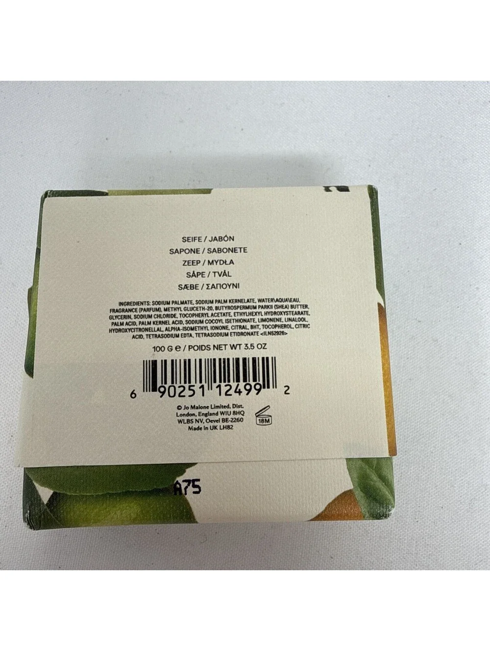 Jo Malone London Lime Basil & Mandarin 3.5 oz/100 g Bar Soap Sealed RN 1